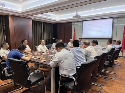 支部聯(lián)建專題研學安全交流會——共話企業(yè)安全文化建設，共同筑牢安全防線