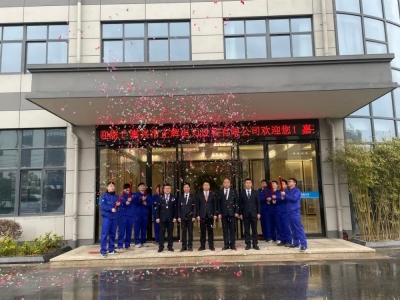 正輝電力設備新廠房辦公樓正式入駐啟用！