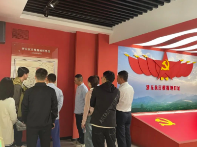 黨建活動(dòng)丨追尋紅色足跡，走進(jìn)寧波四明山